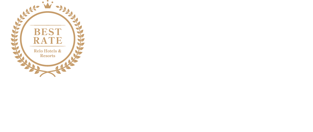 会員登録でベストレート保証